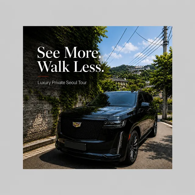 Guests stepping from a luxury SUV at a Seoul landmark on a minimal-walking seoul private tours comfort day in Seoul, South Korea
